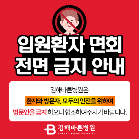 1f6b9adce2b7687e0c7fe5d571620684_1607054471_7384.jpg