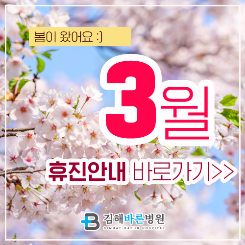 bd7168f40061933ebc5749bf0fe17dfa_1740957793_6673.jpg